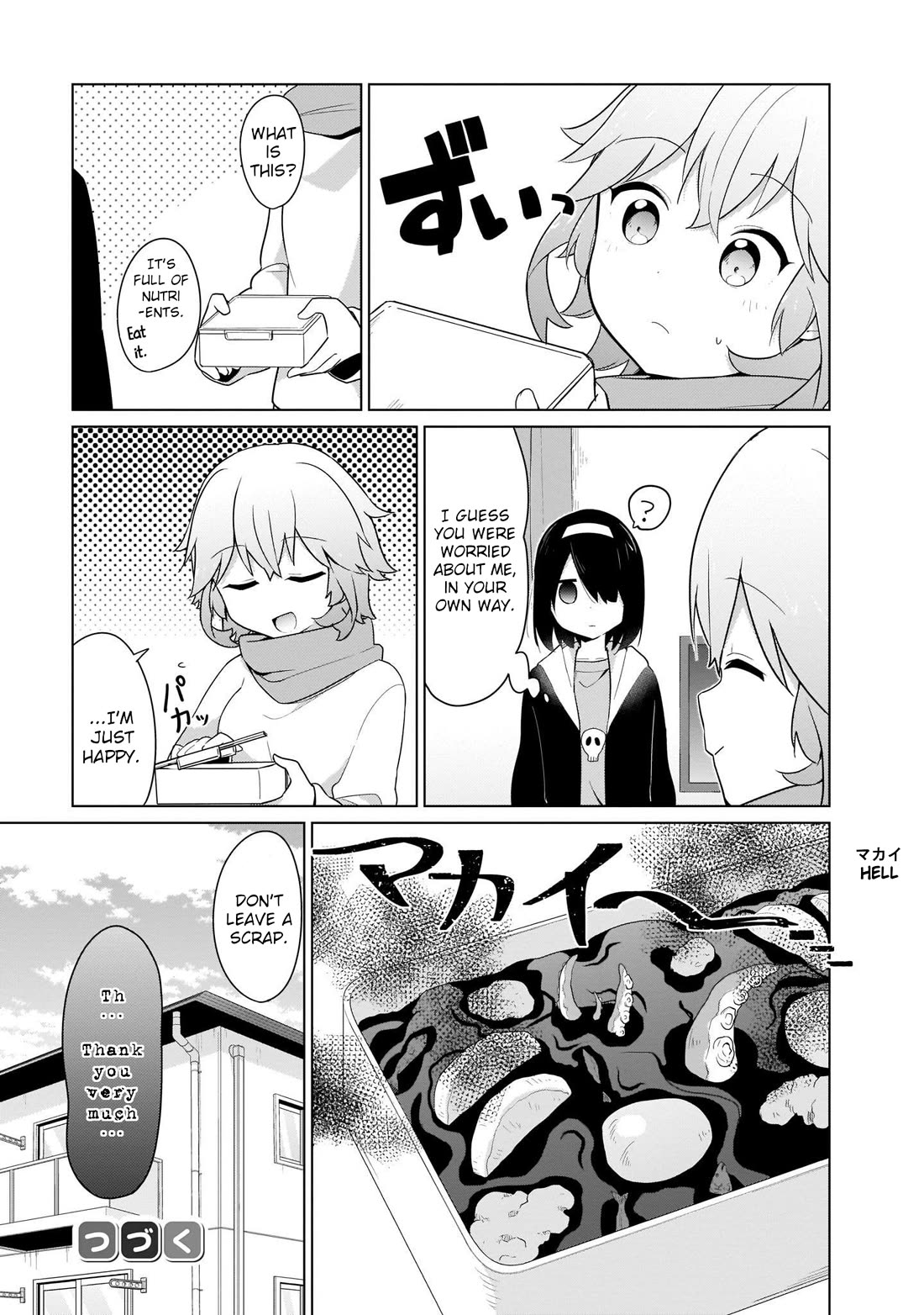 Tapris Sugar Step chapter 18 page 13