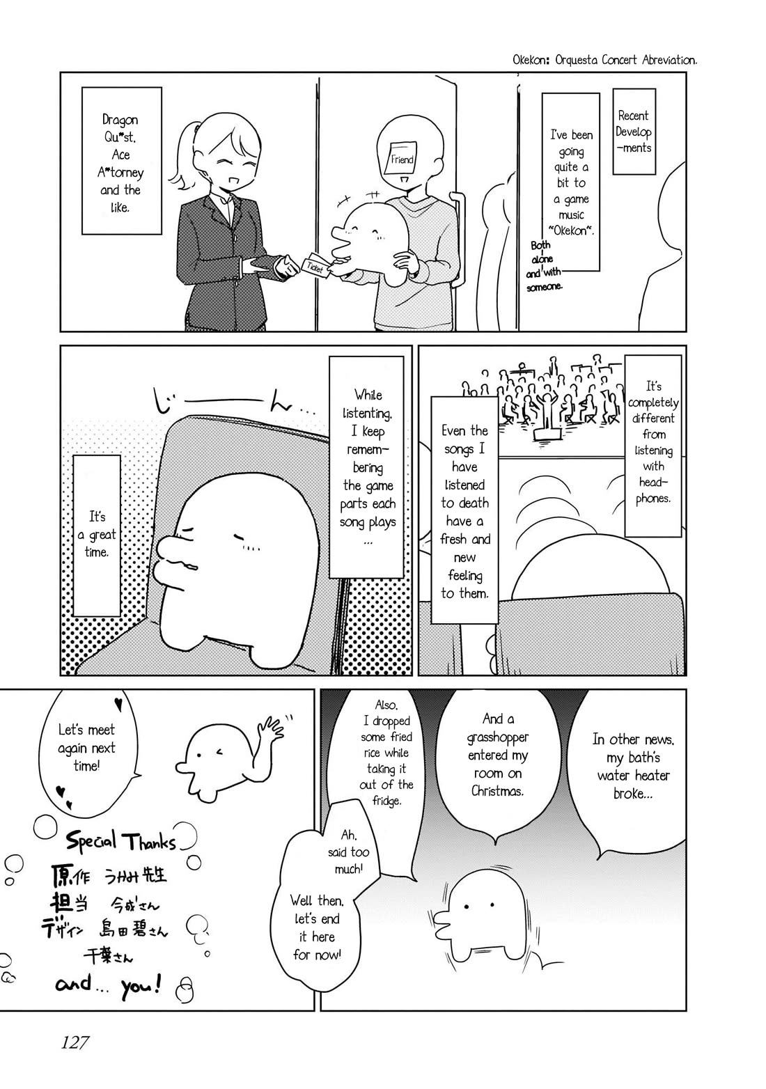 Tapris Sugar Step chapter 18 page 15