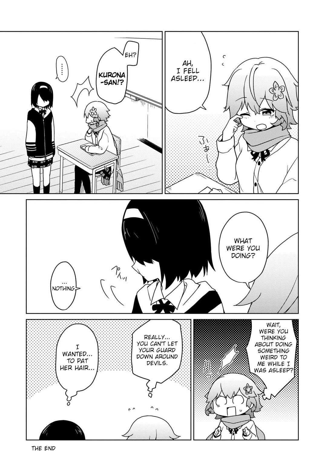 Tapris Sugar Step chapter 18 page 17