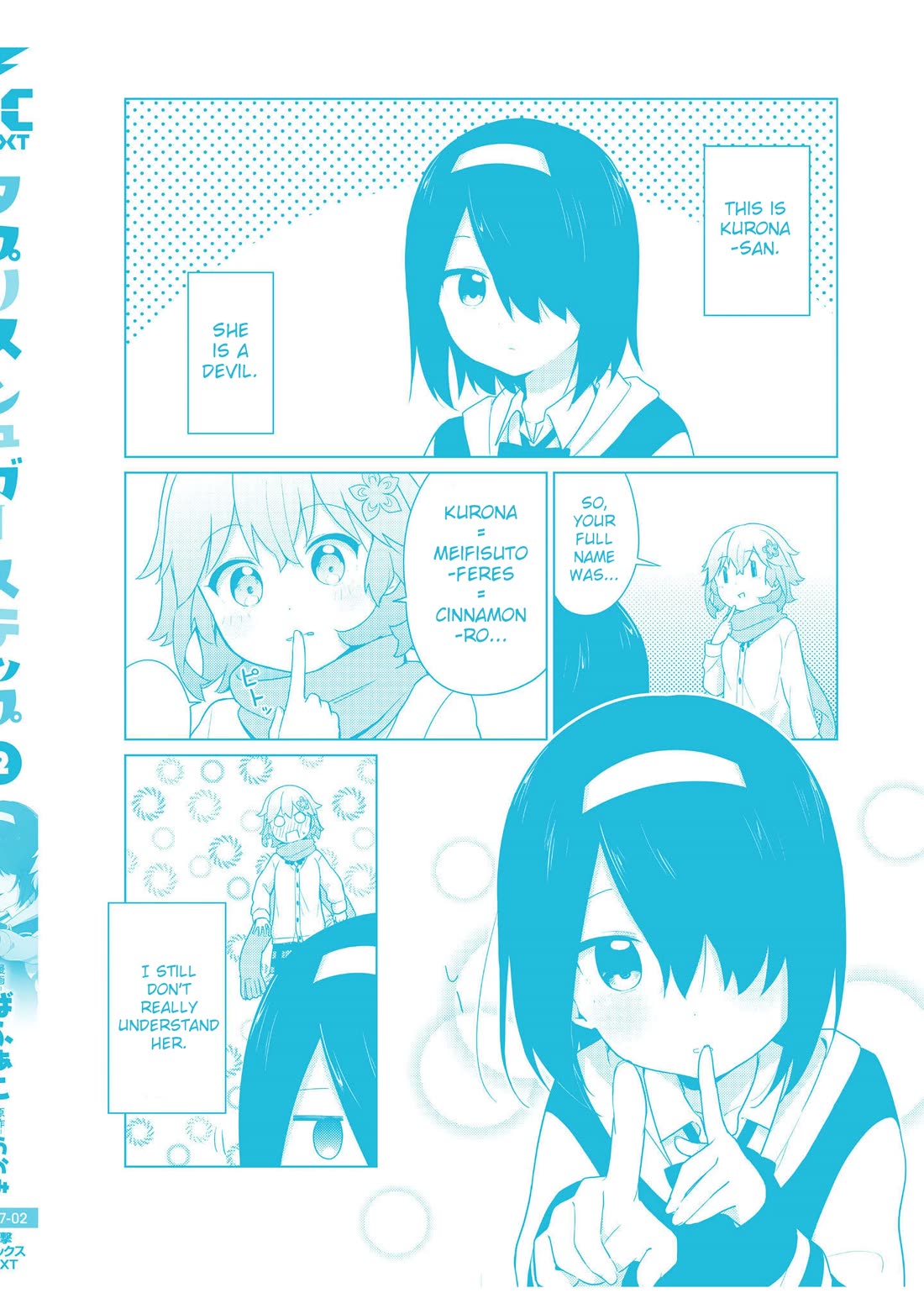 Tapris Sugar Step chapter 18 page 21