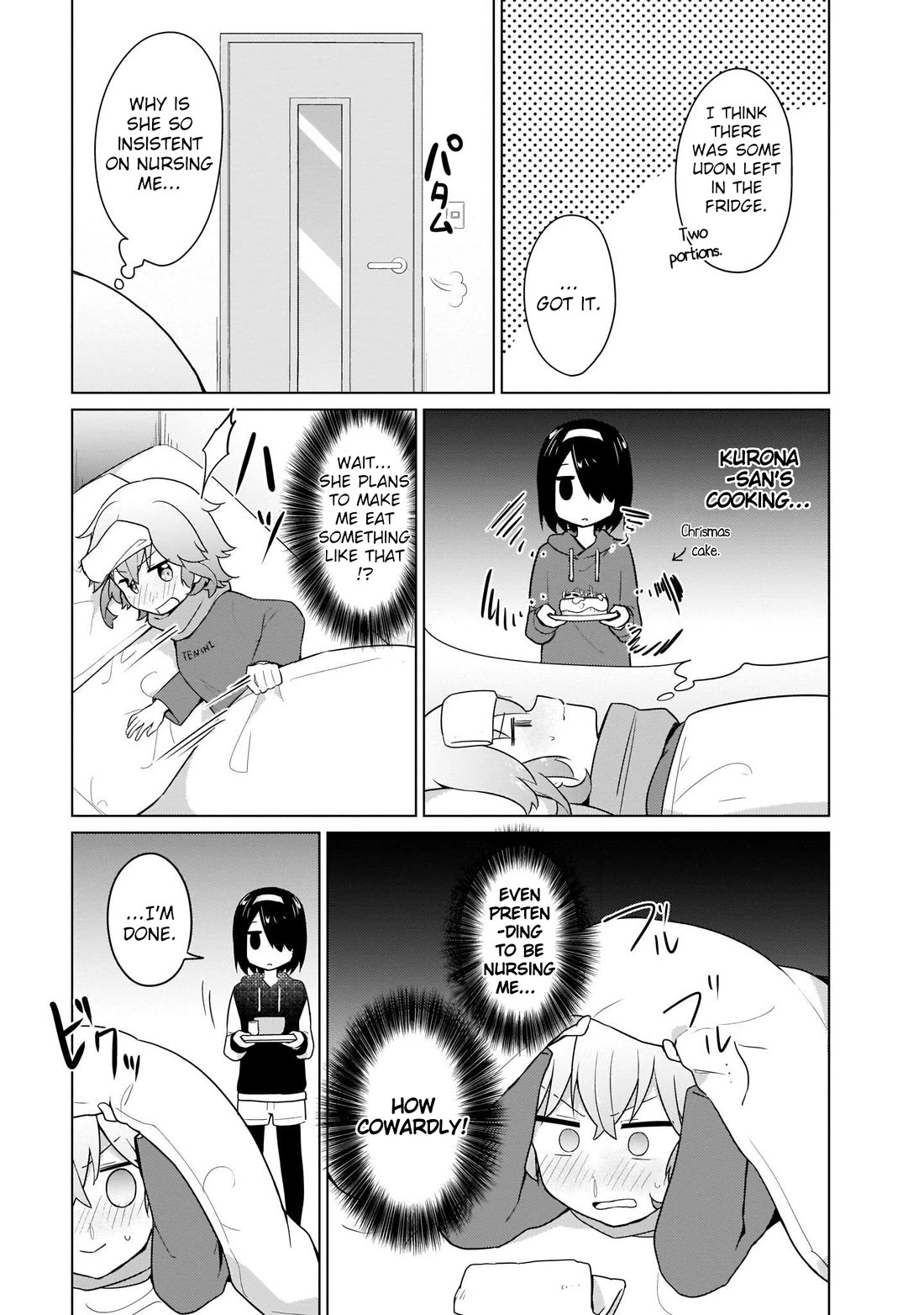 Tapris Sugar Step chapter 18 page 7