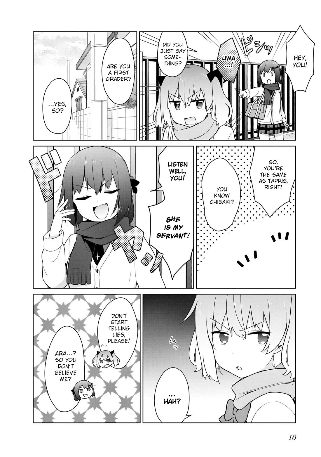 Tapris Sugar Step chapter 19 page 12