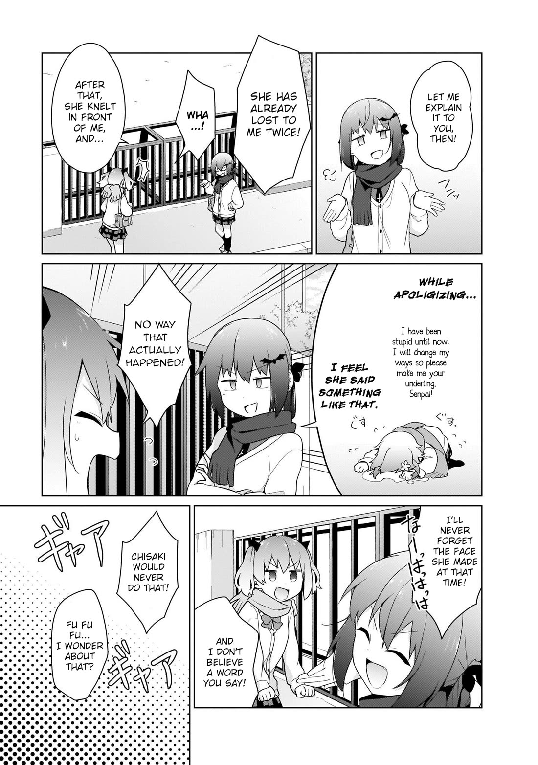 Tapris Sugar Step chapter 19 page 13