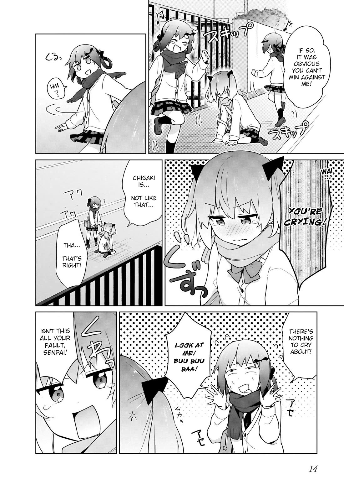 Tapris Sugar Step chapter 19 page 16