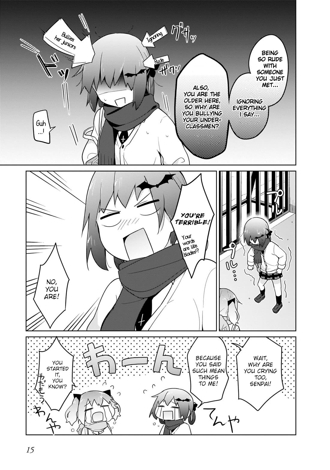 Tapris Sugar Step chapter 19 page 17