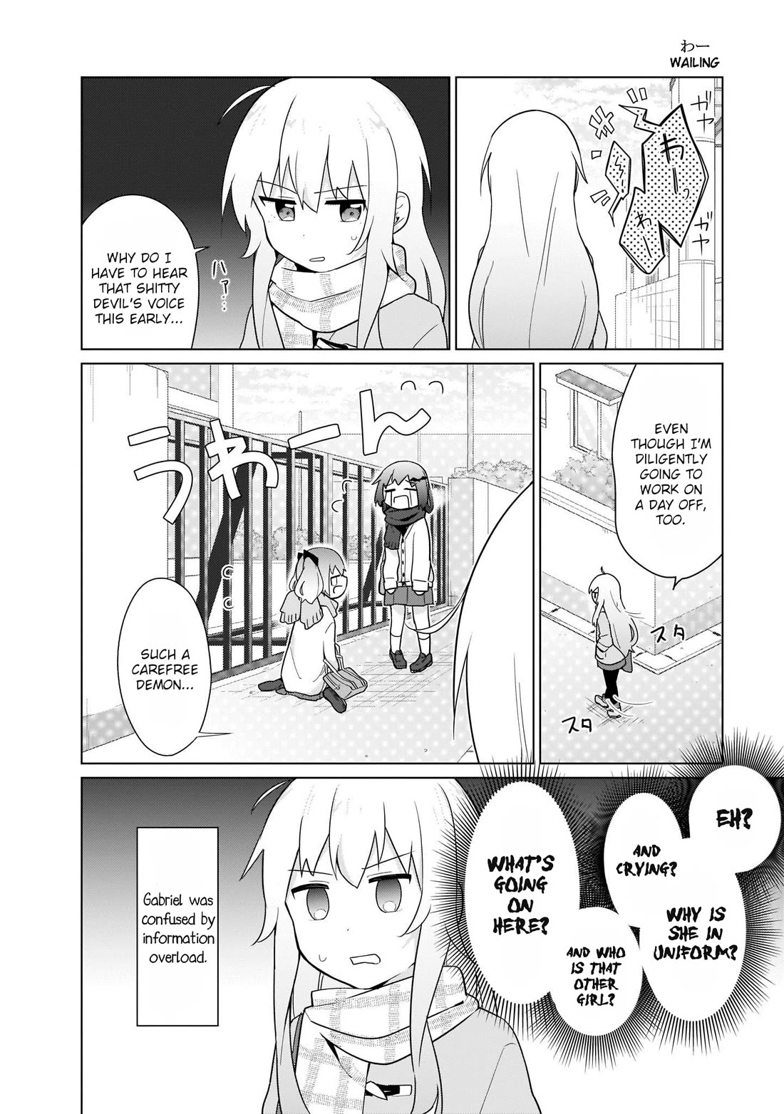 Tapris Sugar Step chapter 19 page 18