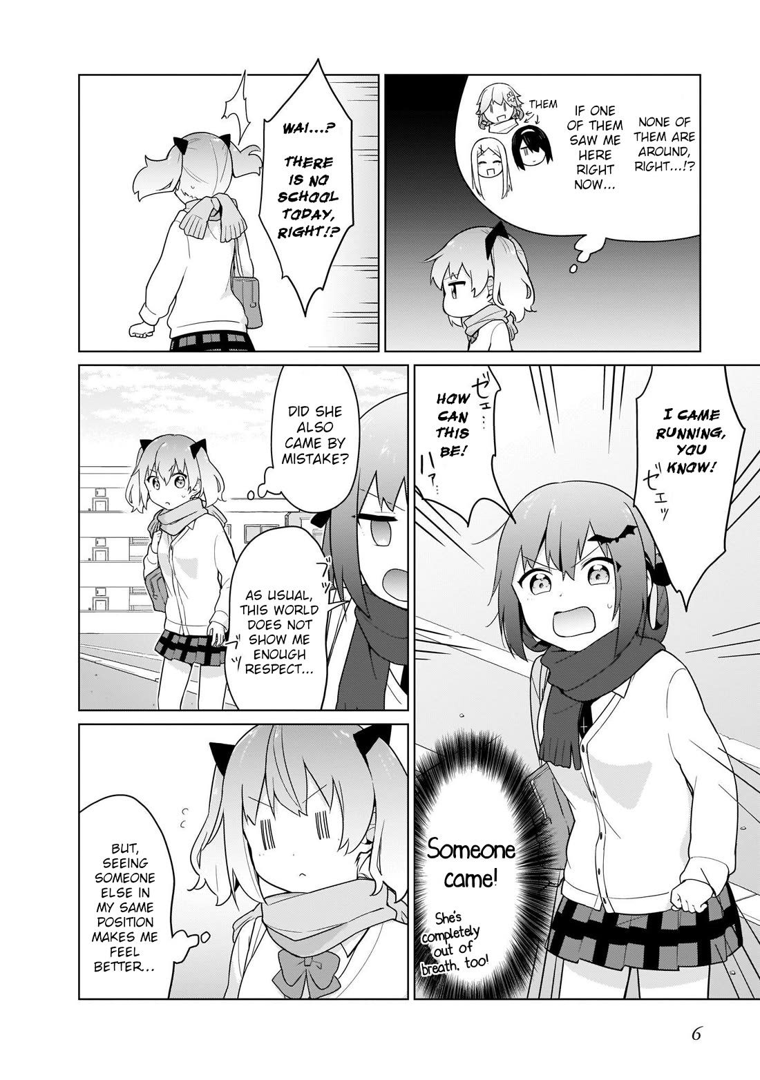 Tapris Sugar Step chapter 19 page 8