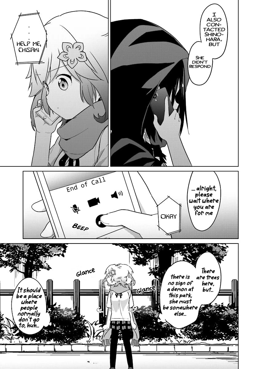 Tapris Sugar Step chapter 2 page 10