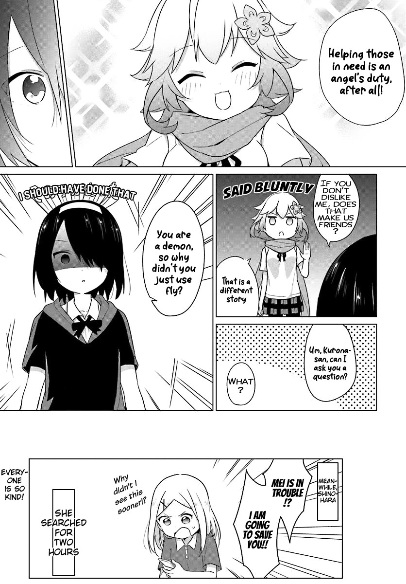 Tapris Sugar Step chapter 2 page 16