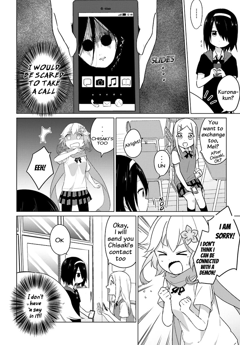 Tapris Sugar Step chapter 2 page 3