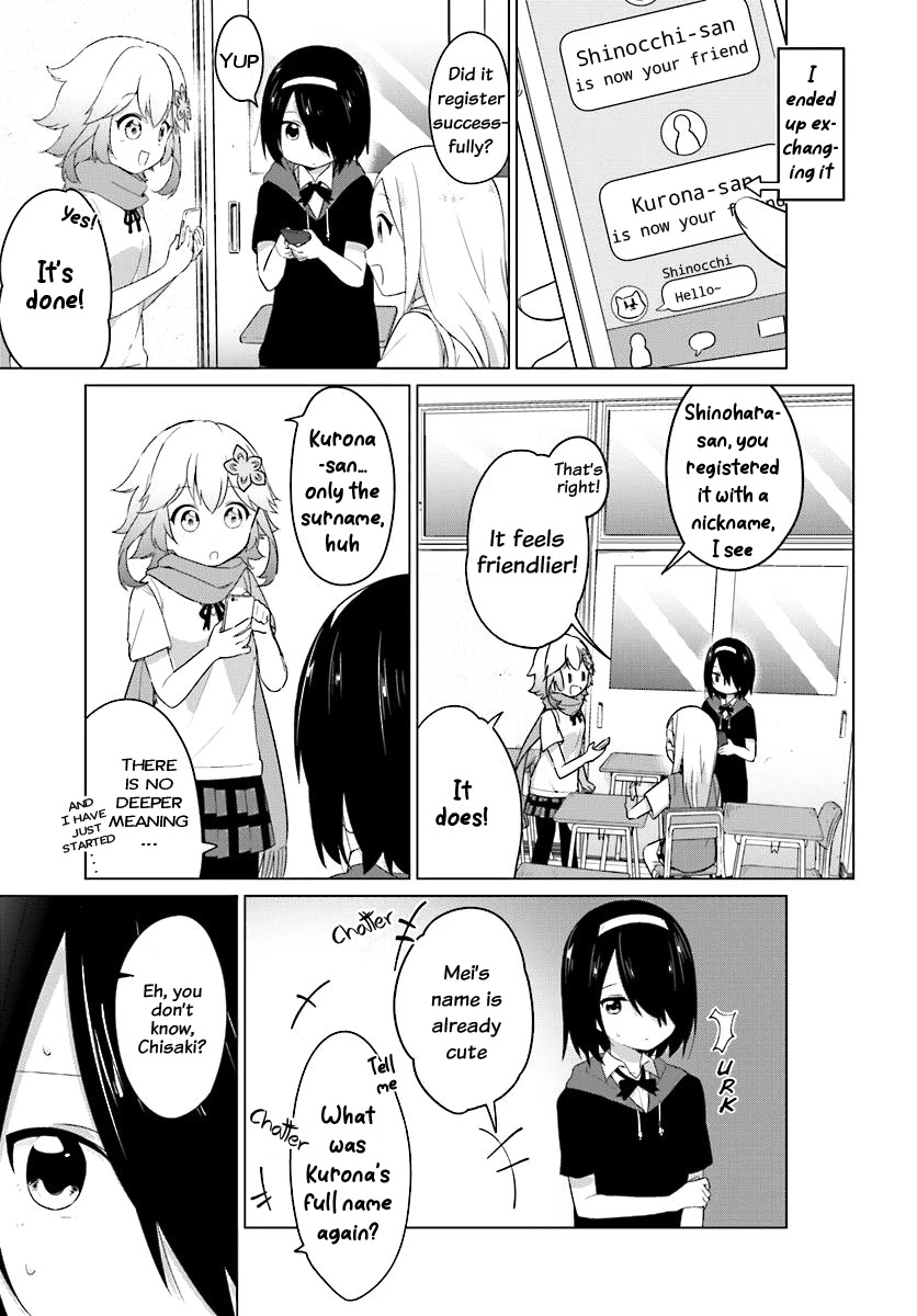 Tapris Sugar Step chapter 2 page 4