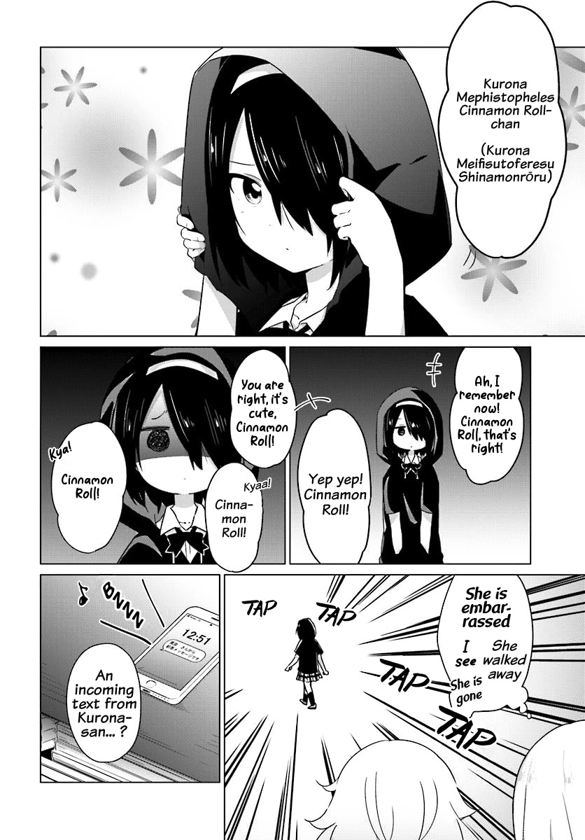 Tapris Sugar Step chapter 2 page 5