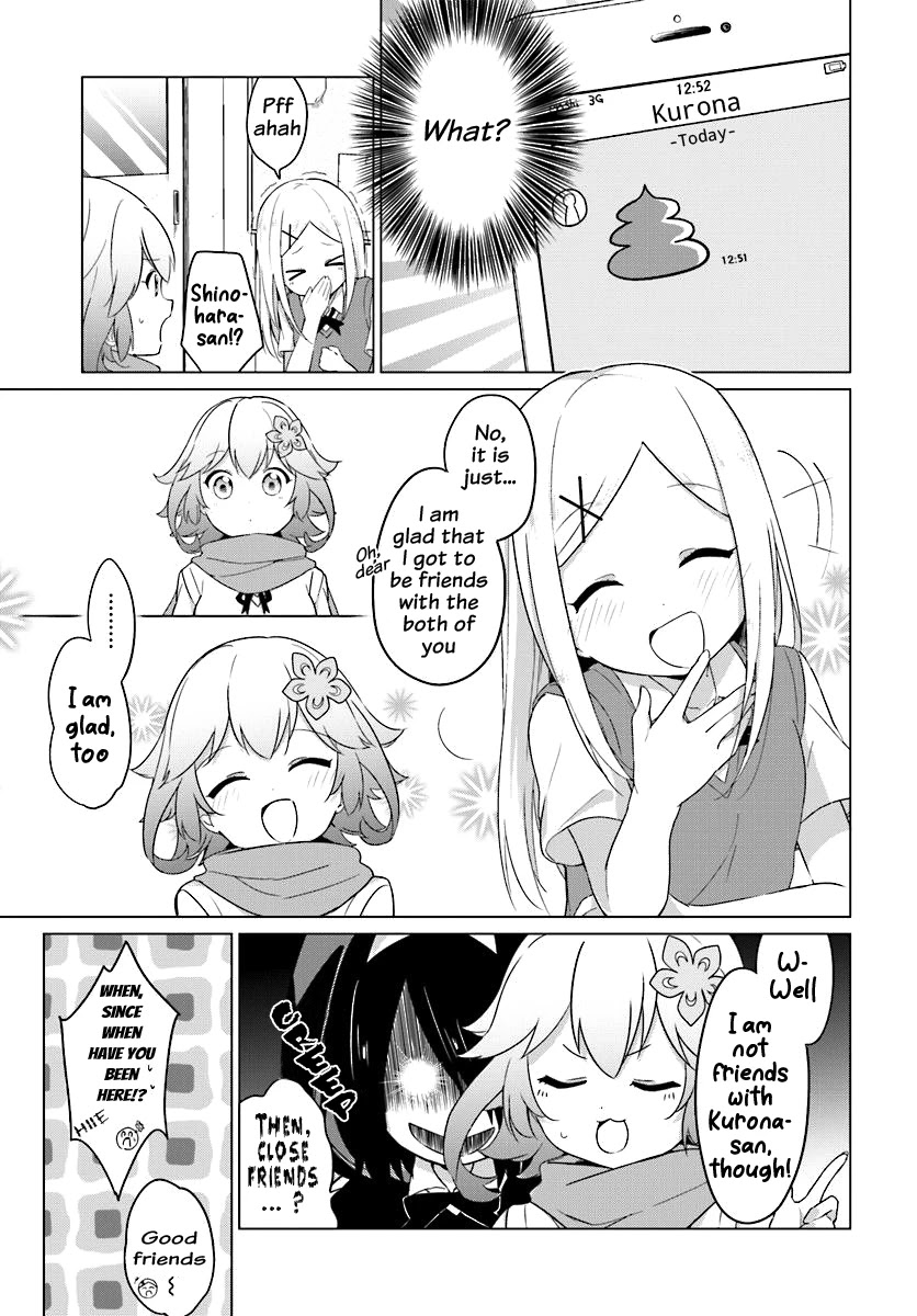 Tapris Sugar Step chapter 2 page 6