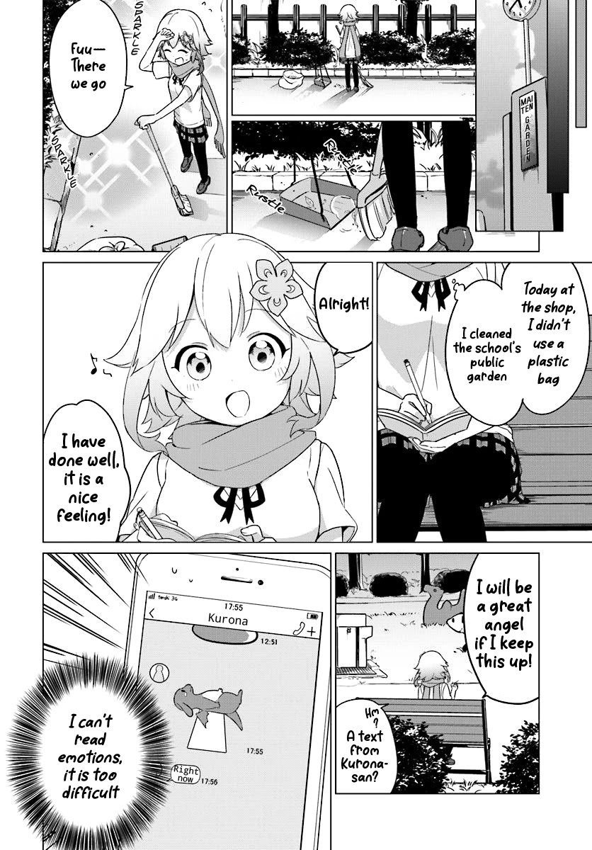 Tapris Sugar Step chapter 2 page 7