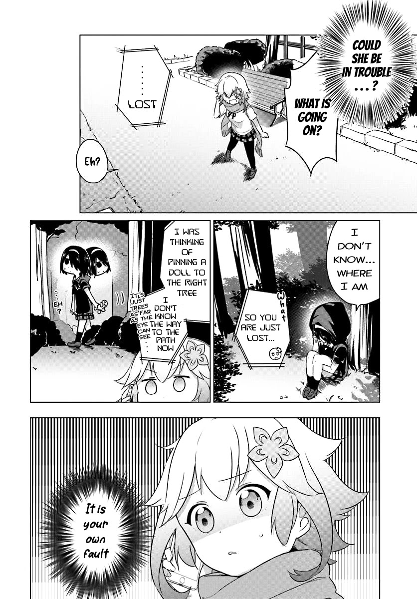 Tapris Sugar Step chapter 2 page 9