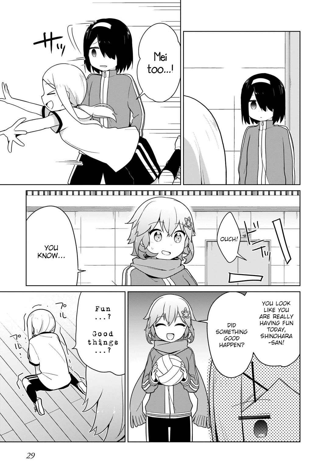 Tapris Sugar Step chapter 20 page 11