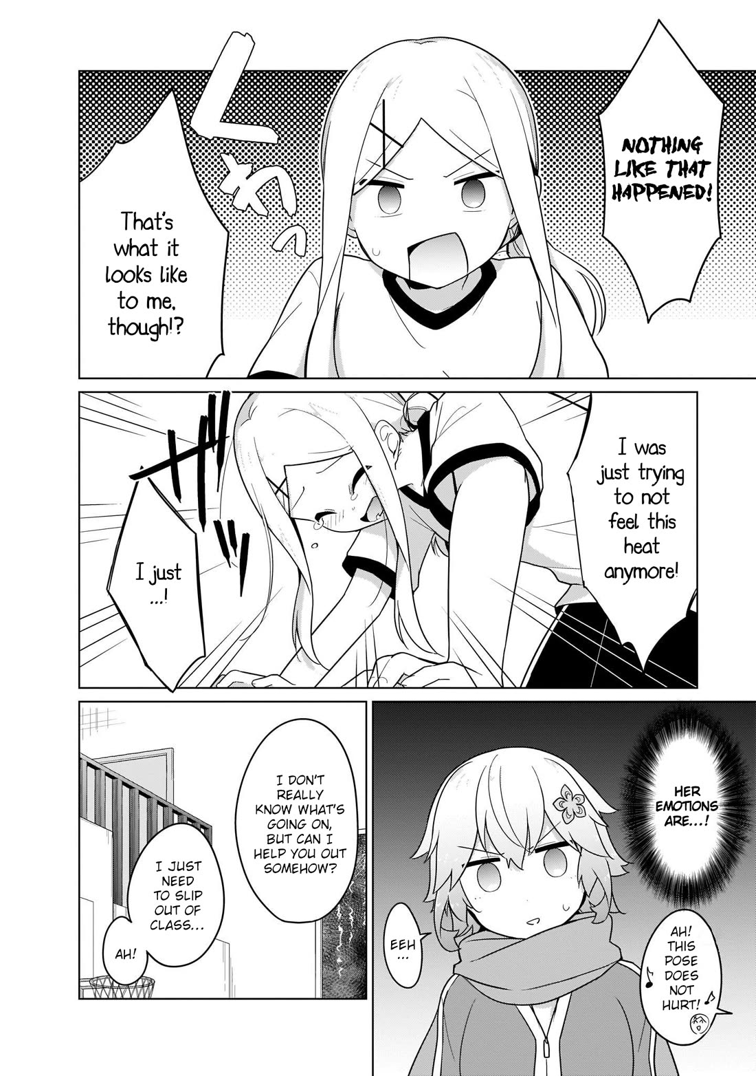 Tapris Sugar Step chapter 20 page 12