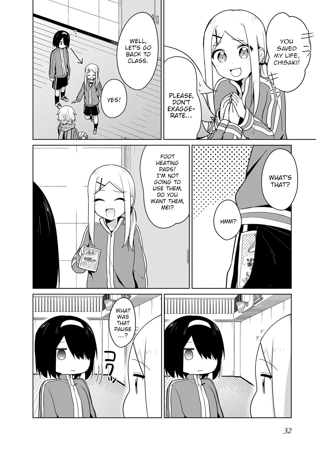 Tapris Sugar Step chapter 20 page 14