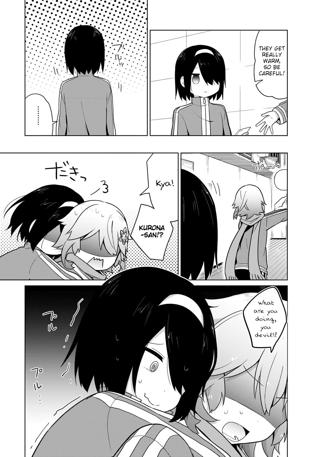 Tapris Sugar Step chapter 20 page 15