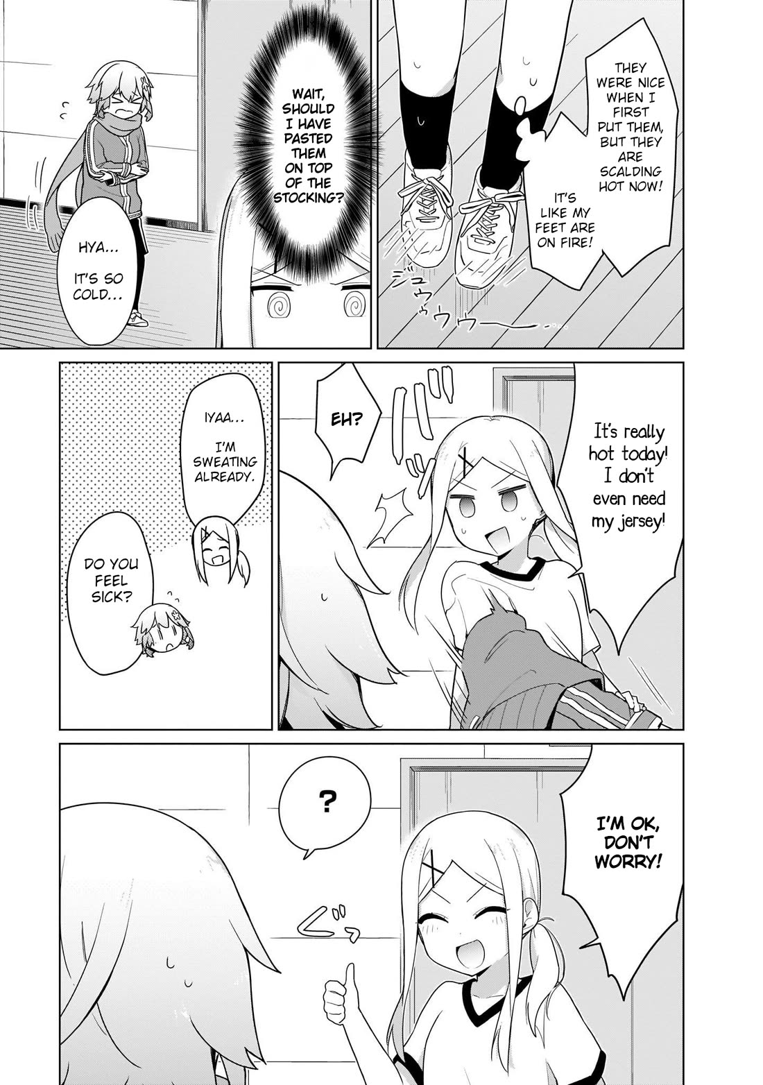 Tapris Sugar Step chapter 20 page 3