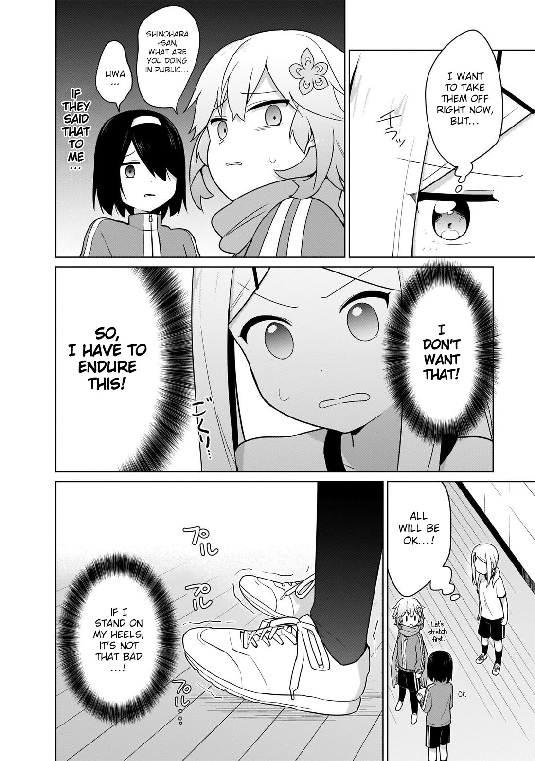 Tapris Sugar Step chapter 20 page 4