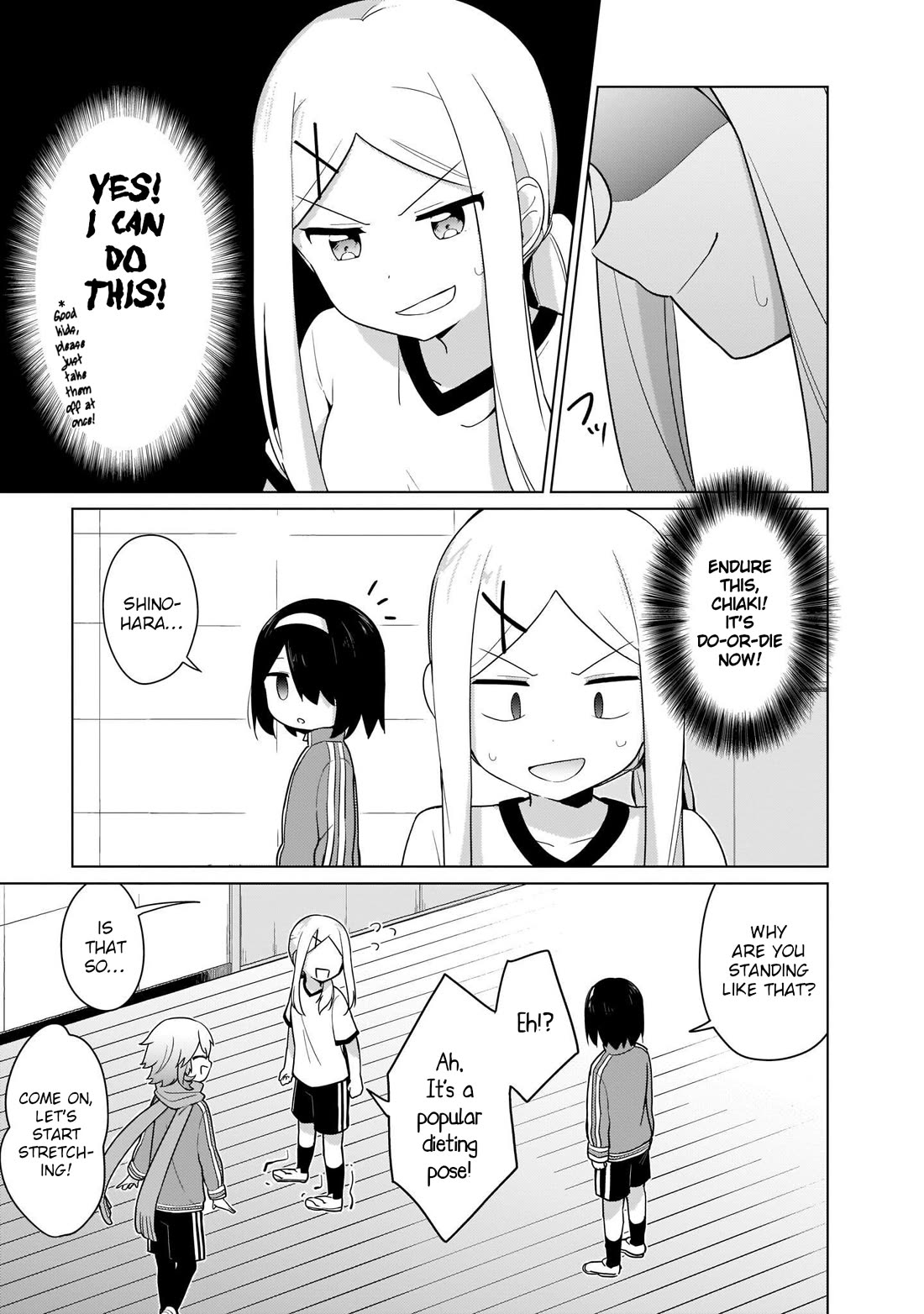 Tapris Sugar Step chapter 20 page 5