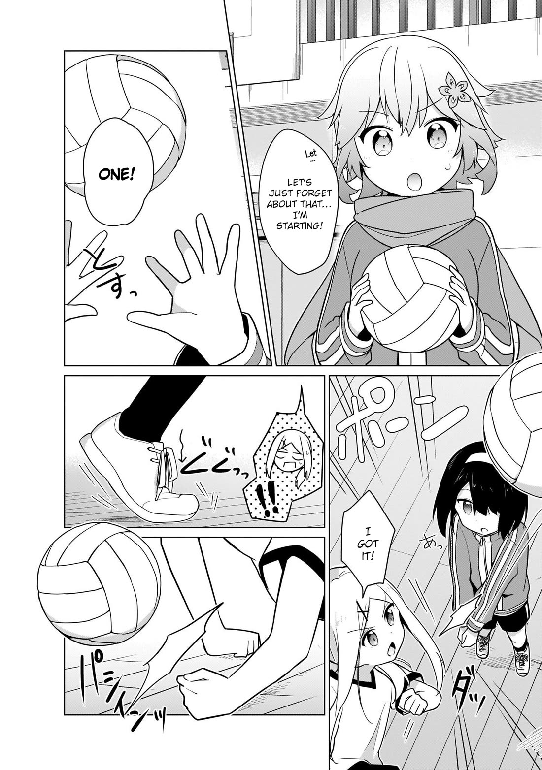 Tapris Sugar Step chapter 20 page 8