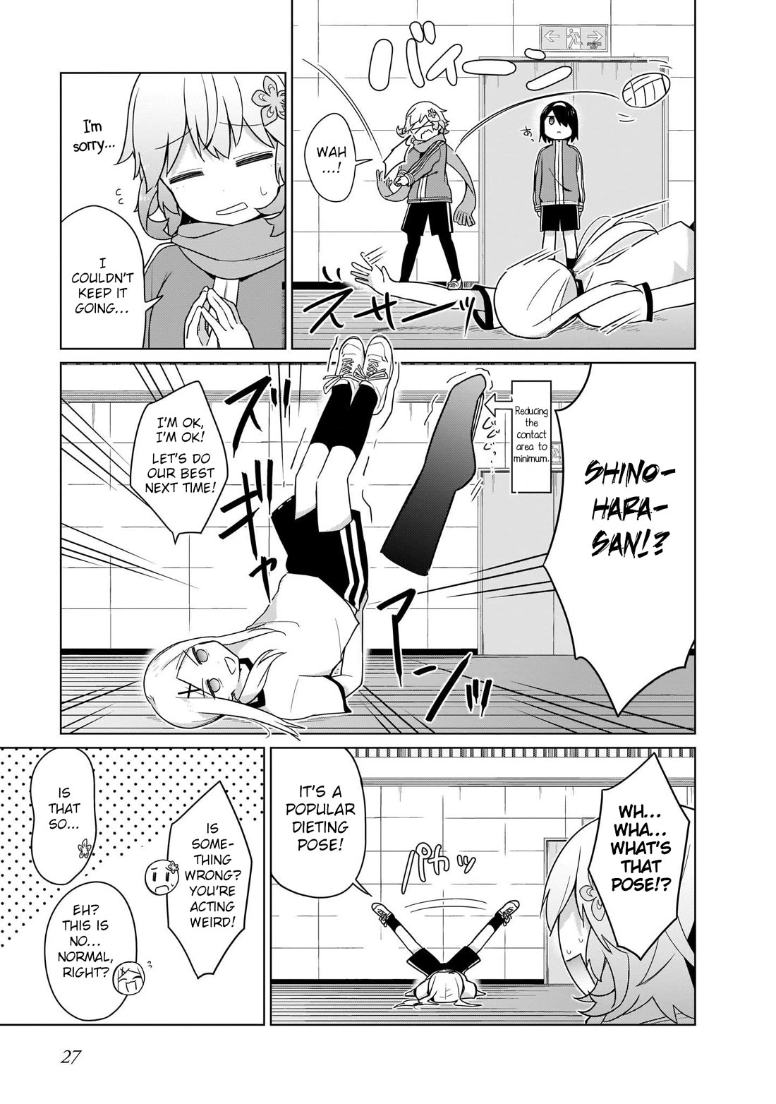 Tapris Sugar Step chapter 20 page 9