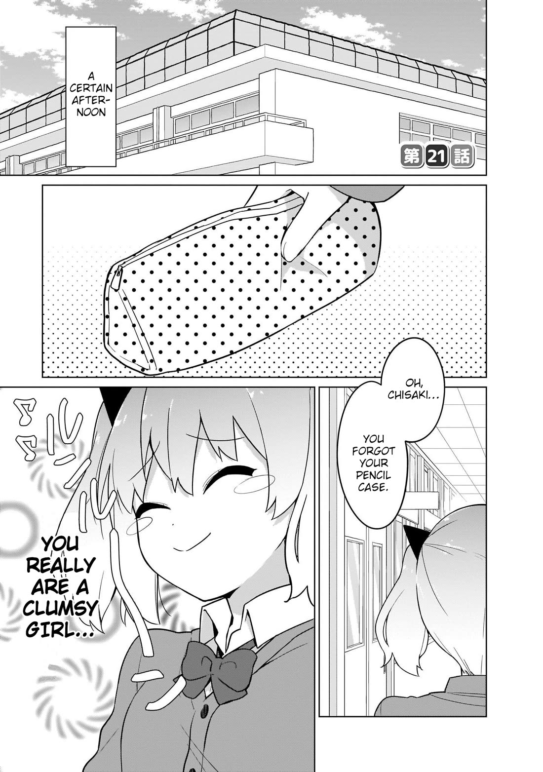 Tapris Sugar Step chapter 21 page 1