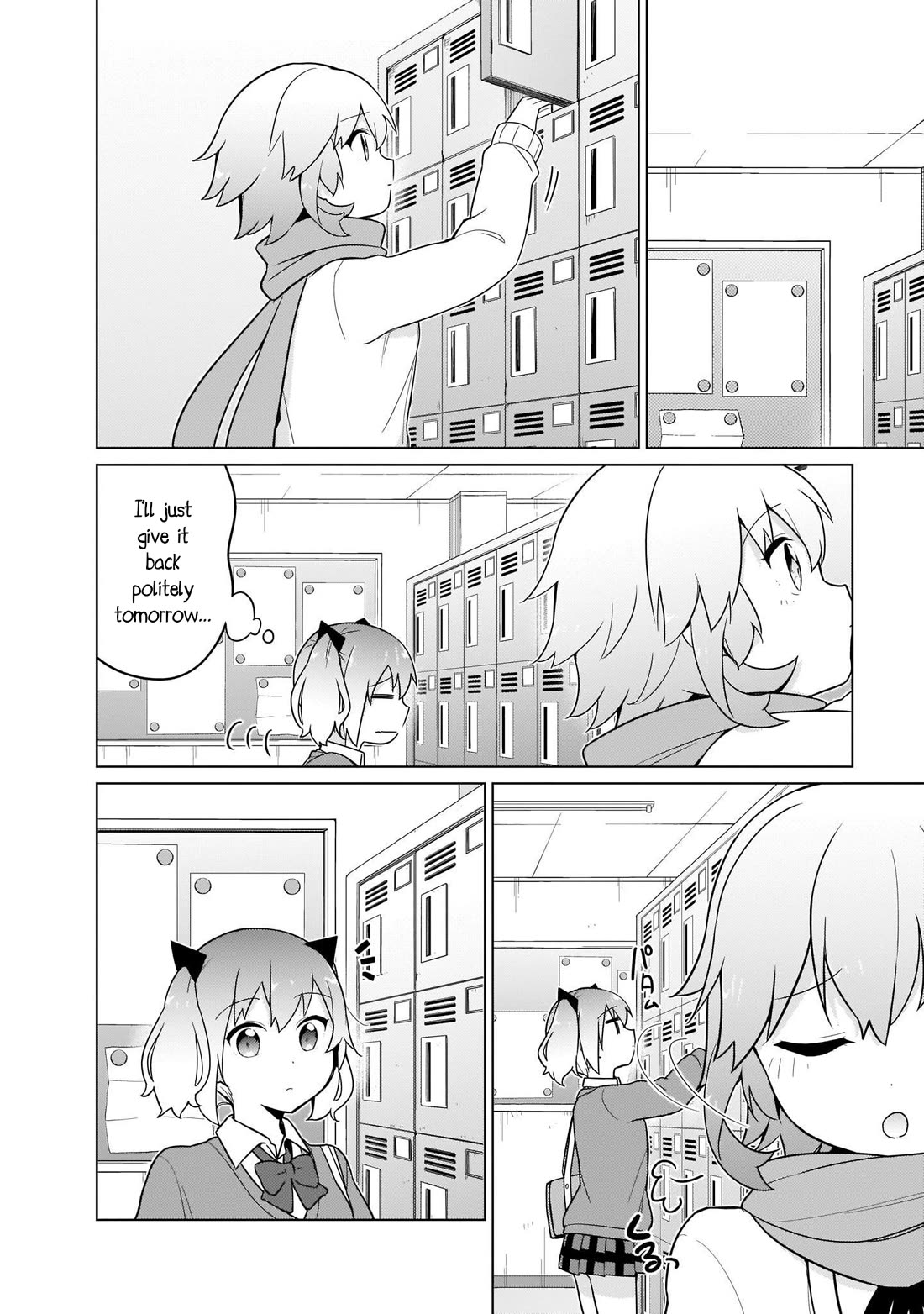 Tapris Sugar Step chapter 21 page 12