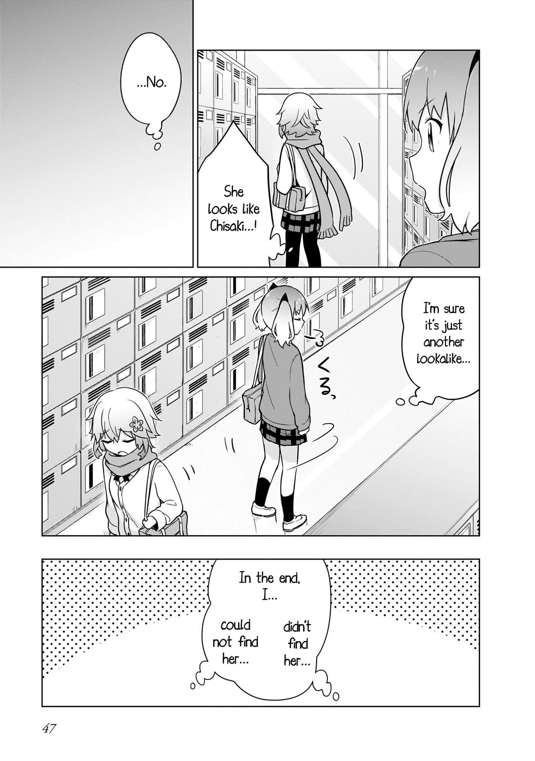 Tapris Sugar Step chapter 21 page 13