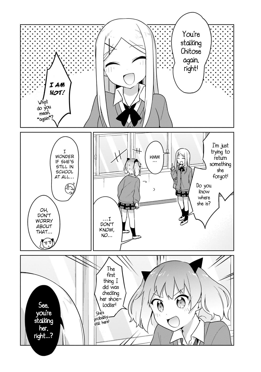 Tapris Sugar Step chapter 21 page 3