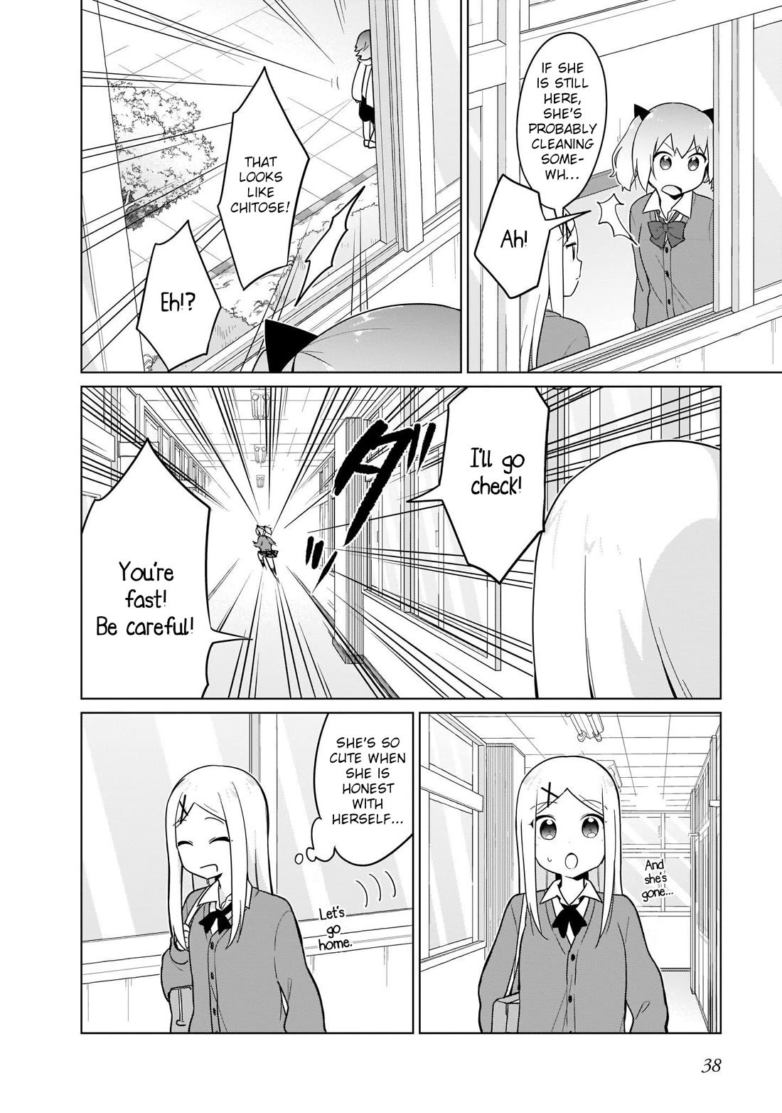 Tapris Sugar Step chapter 21 page 4