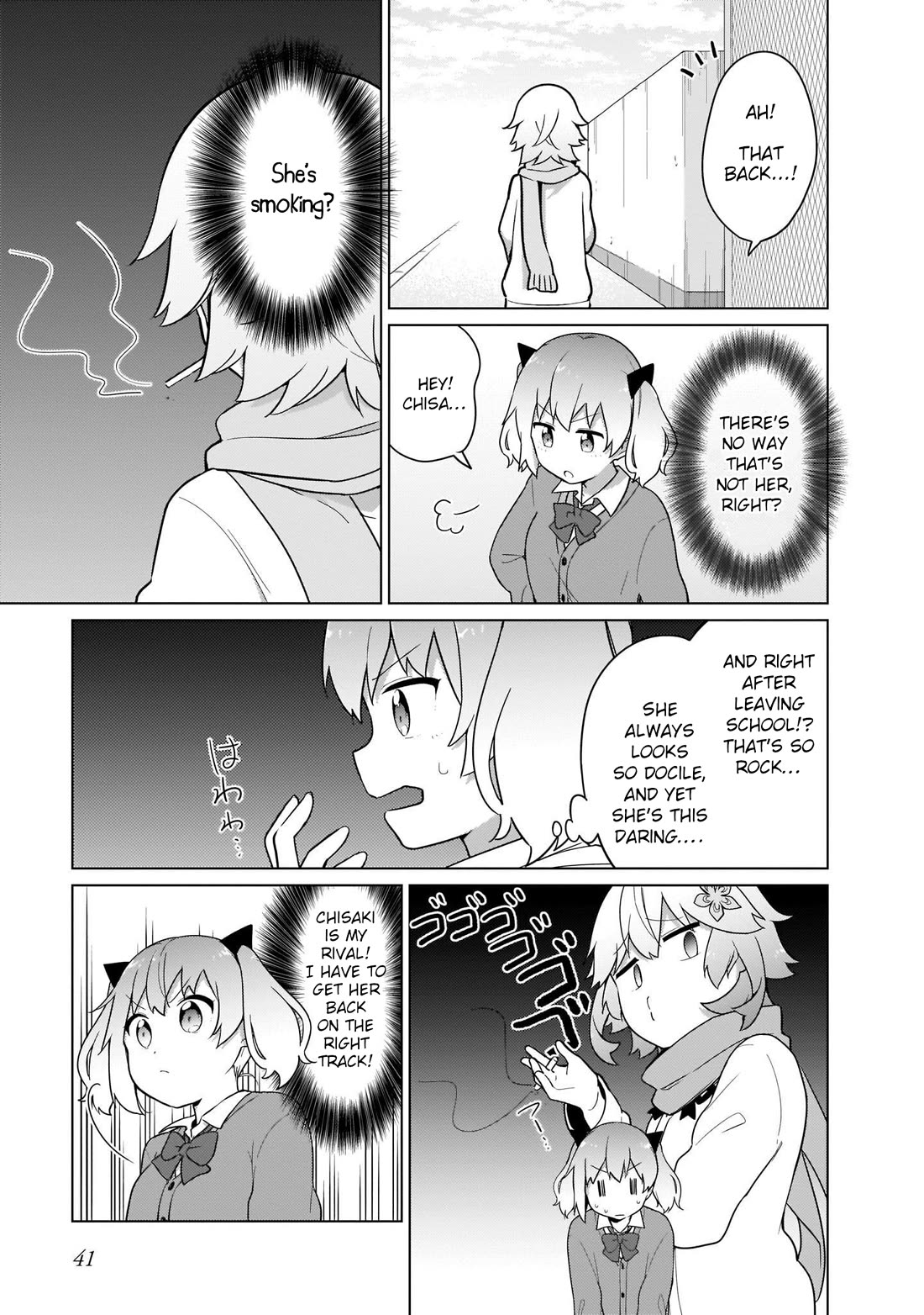 Tapris Sugar Step chapter 21 page 7