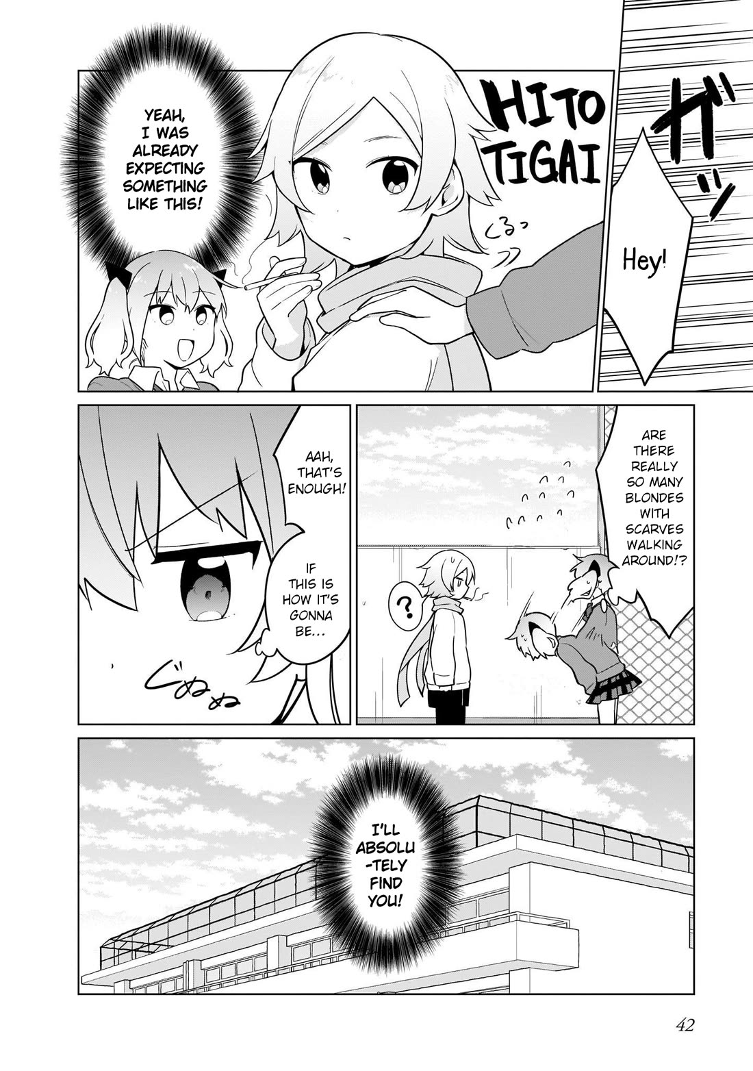 Tapris Sugar Step chapter 21 page 8