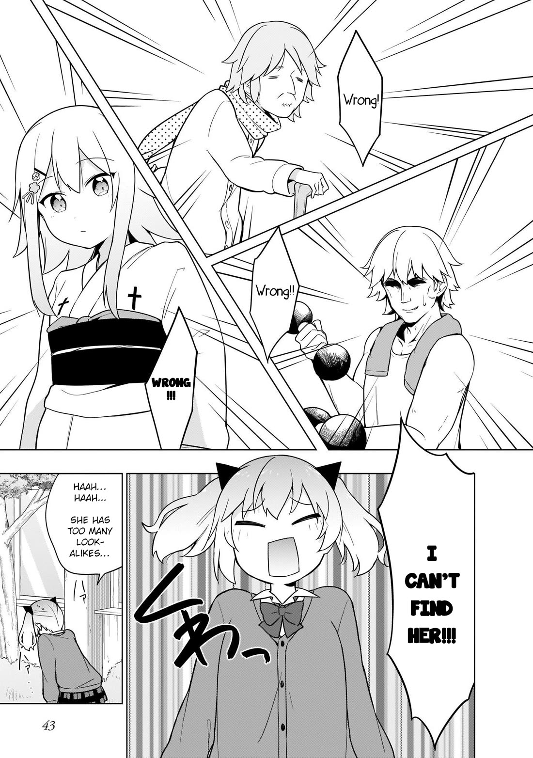 Tapris Sugar Step chapter 21 page 9