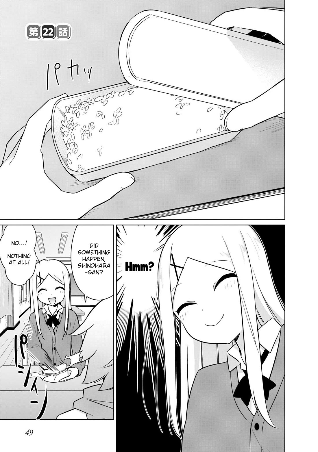 Tapris Sugar Step chapter 22 page 1