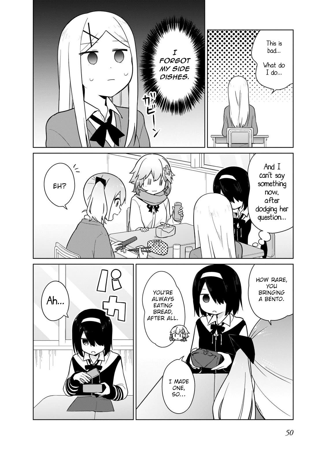 Tapris Sugar Step chapter 22 page 2