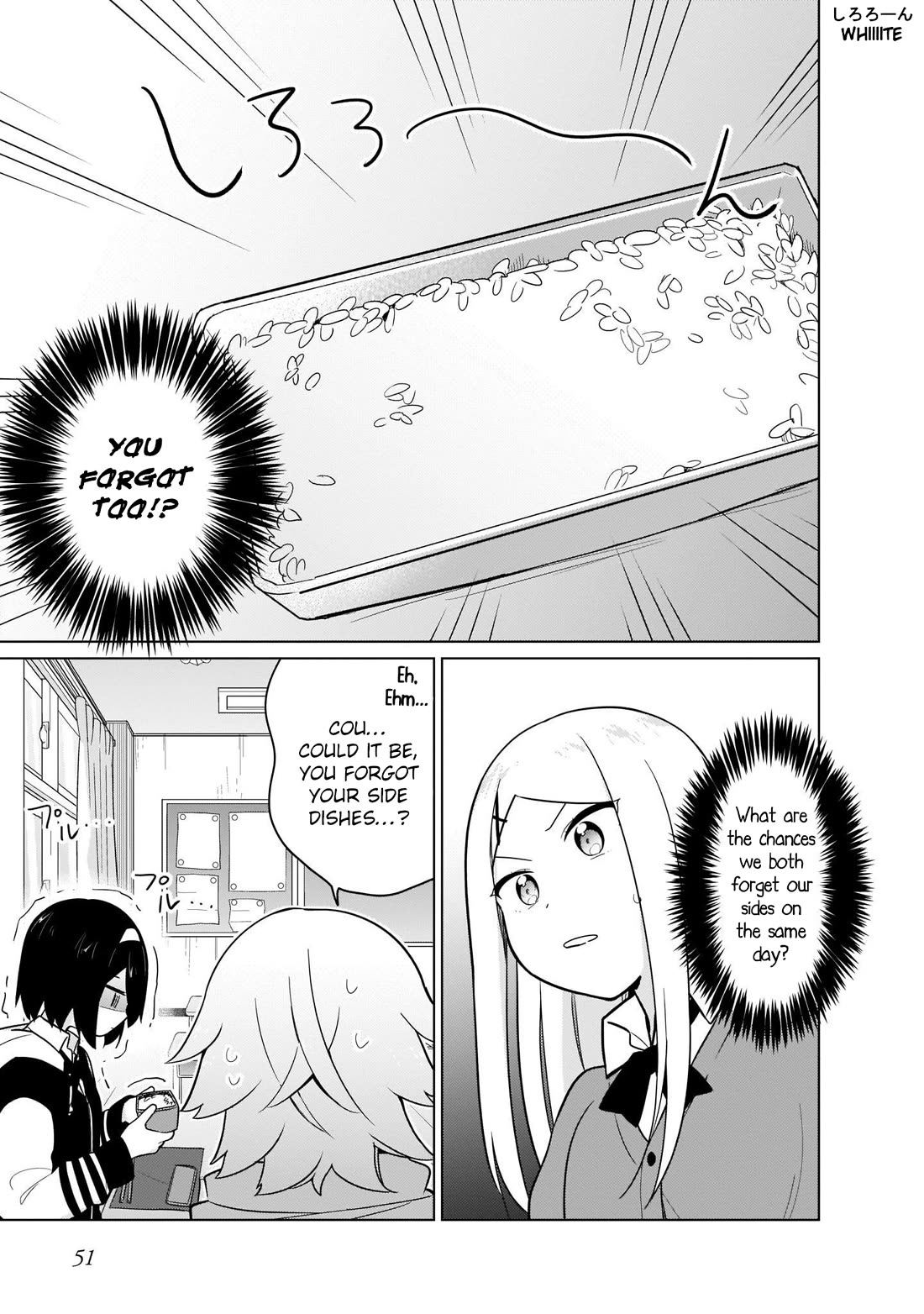 Tapris Sugar Step chapter 22 page 3