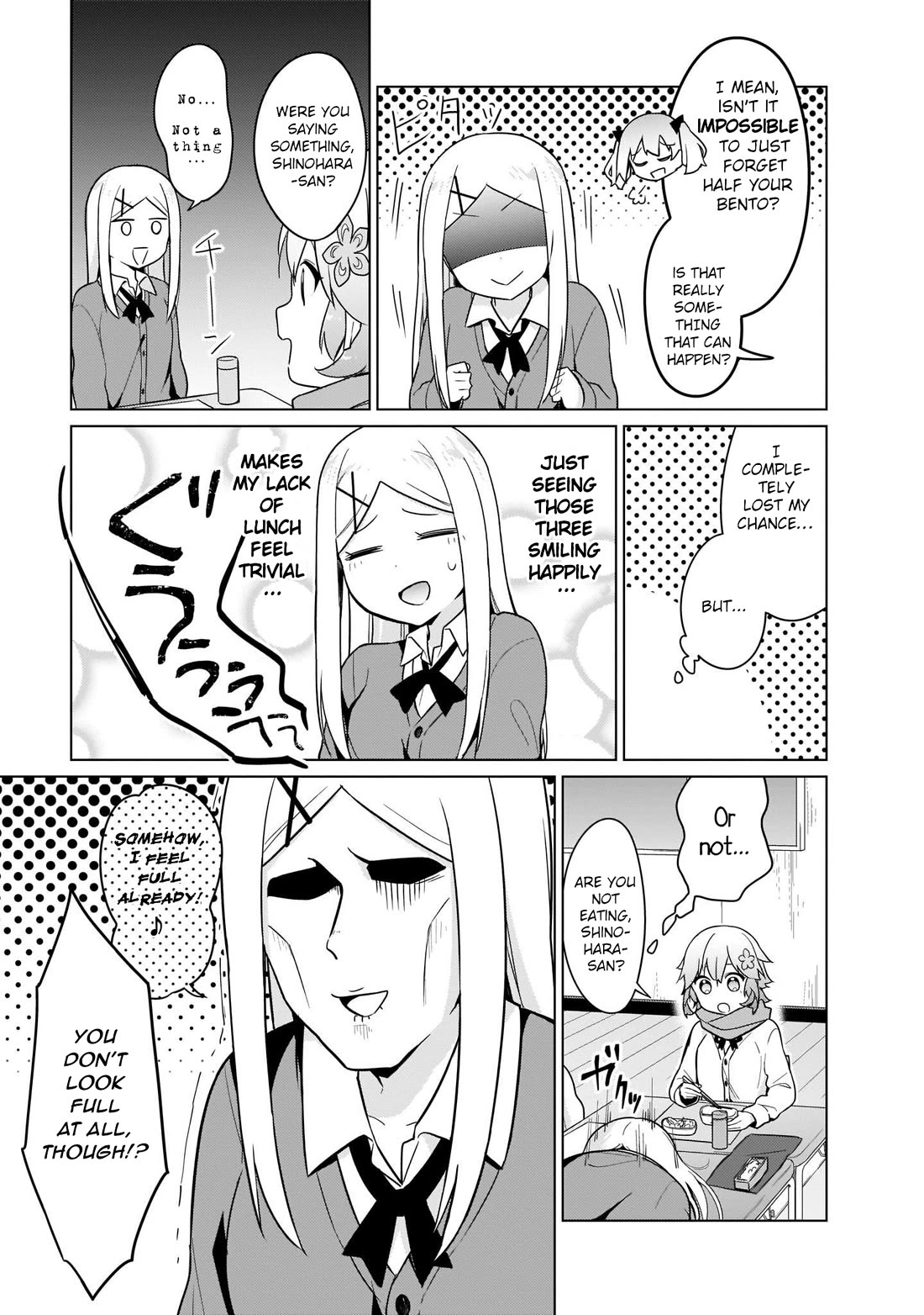 Tapris Sugar Step chapter 22 page 5