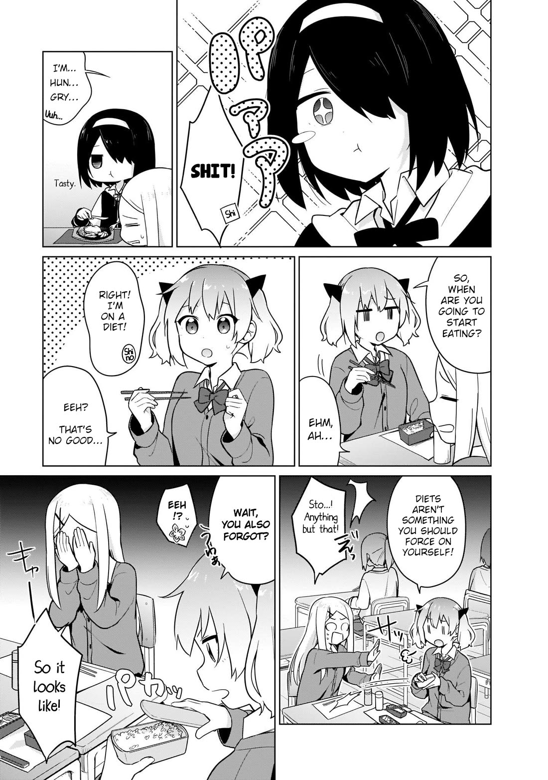 Tapris Sugar Step chapter 22 page 7