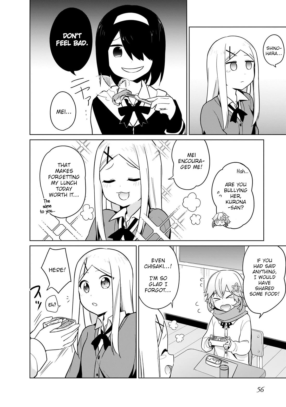 Tapris Sugar Step chapter 22 page 8