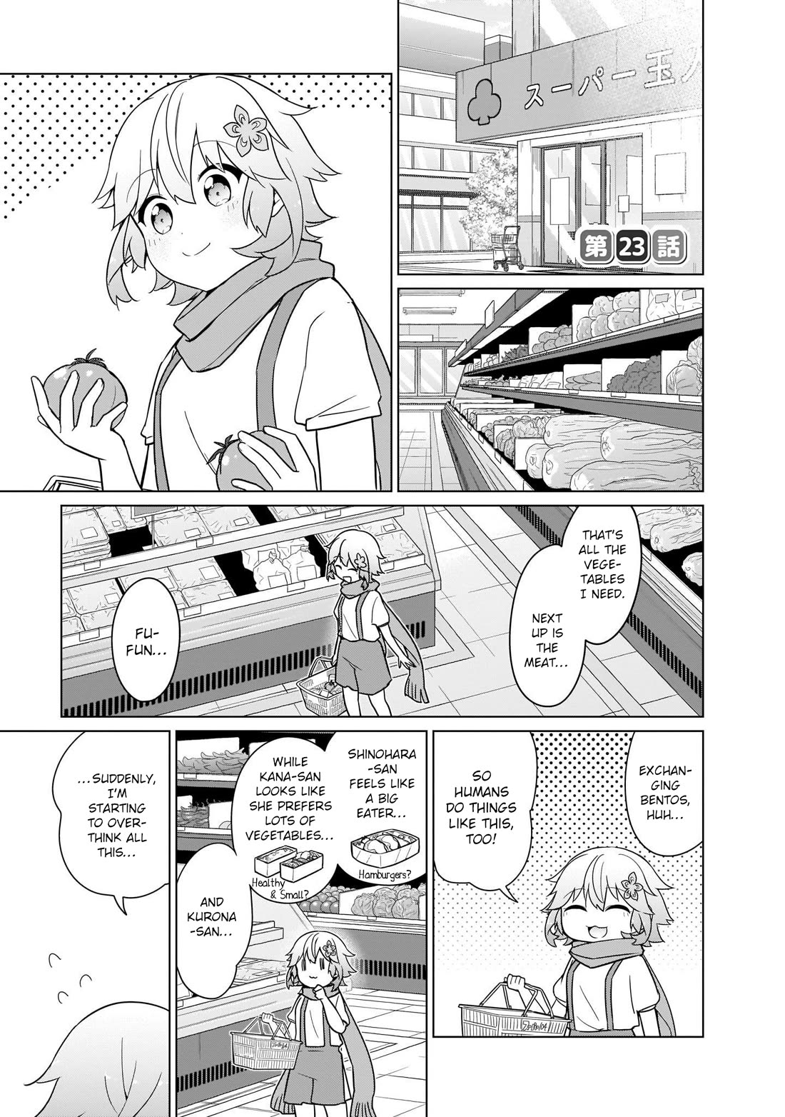 Tapris Sugar Step chapter 23 page 1