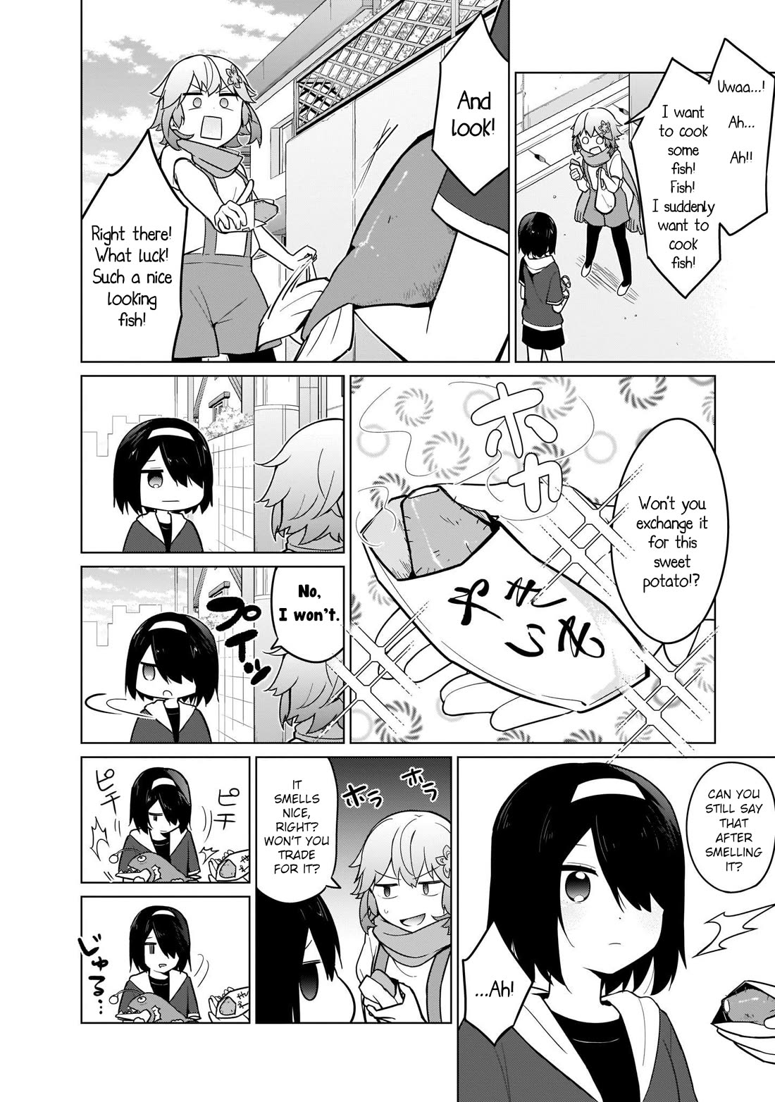 Tapris Sugar Step chapter 23 page 12