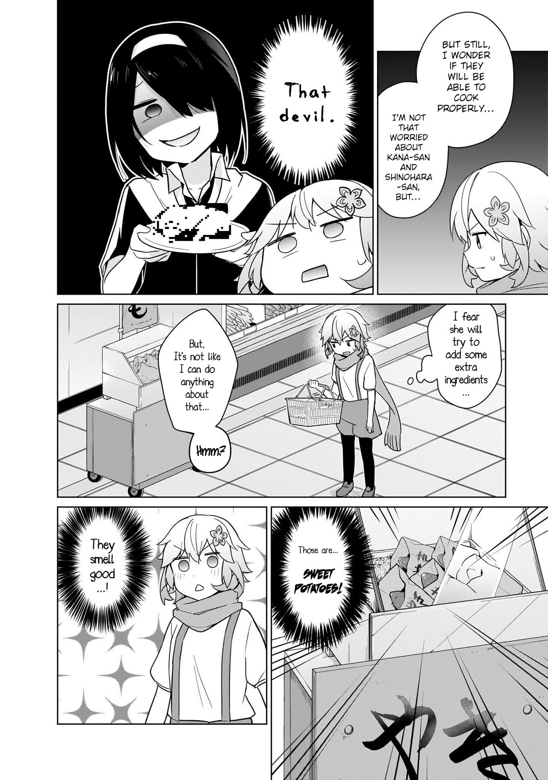 Tapris Sugar Step chapter 23 page 2