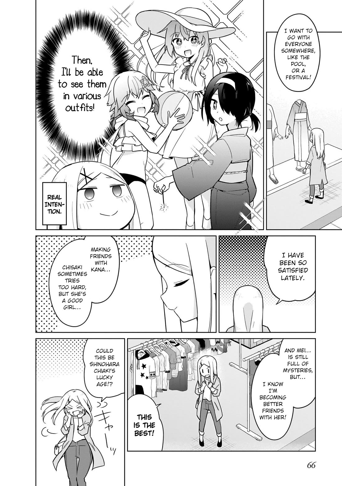 Tapris Sugar Step chapter 23 page 4