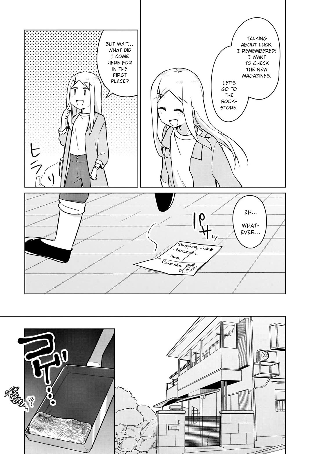 Tapris Sugar Step chapter 23 page 5