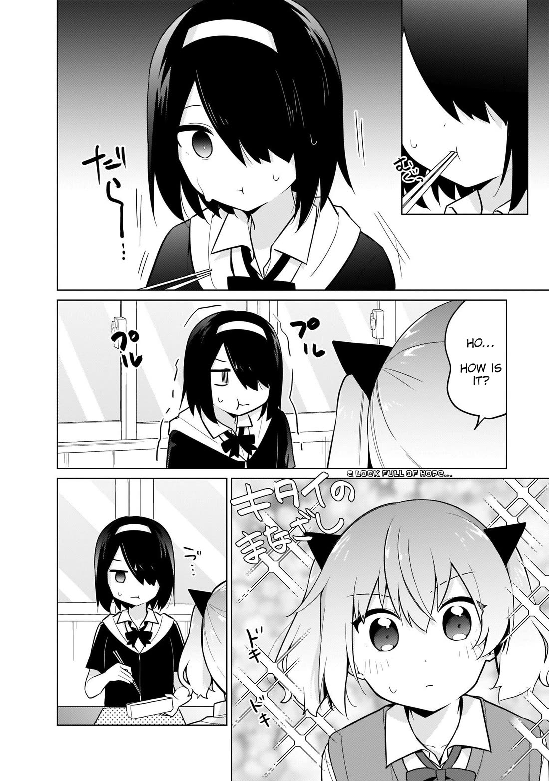 Tapris Sugar Step chapter 24 page 10