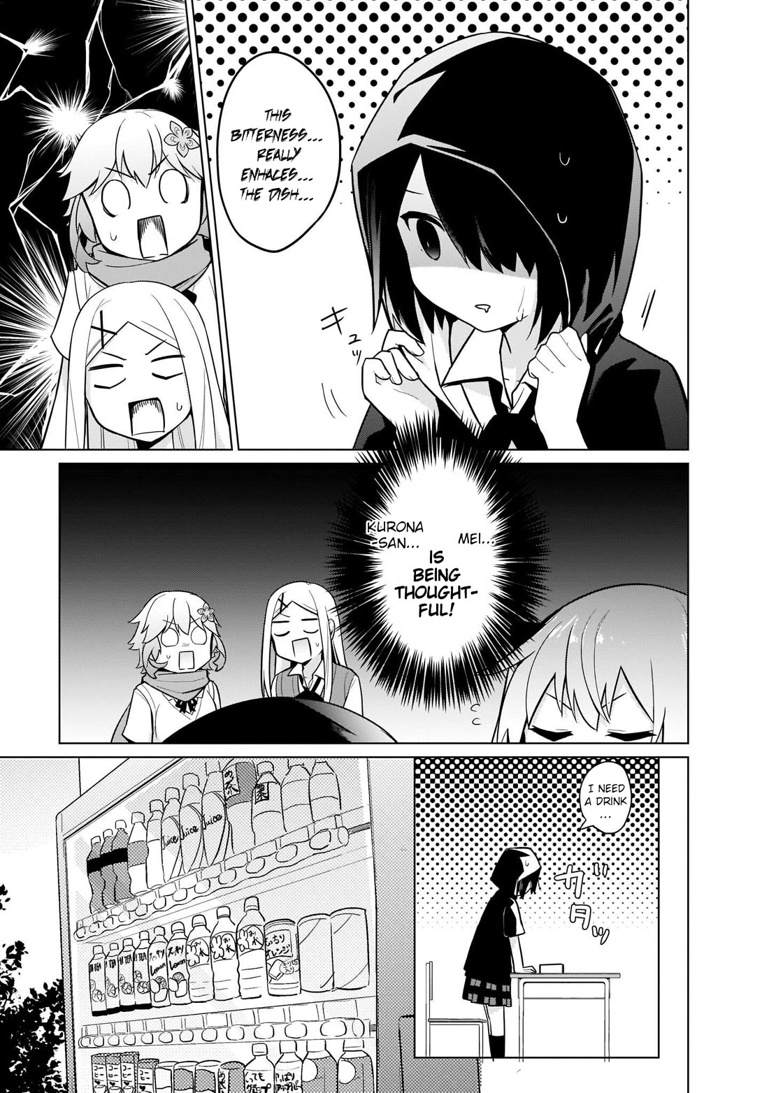 Tapris Sugar Step chapter 24 page 11