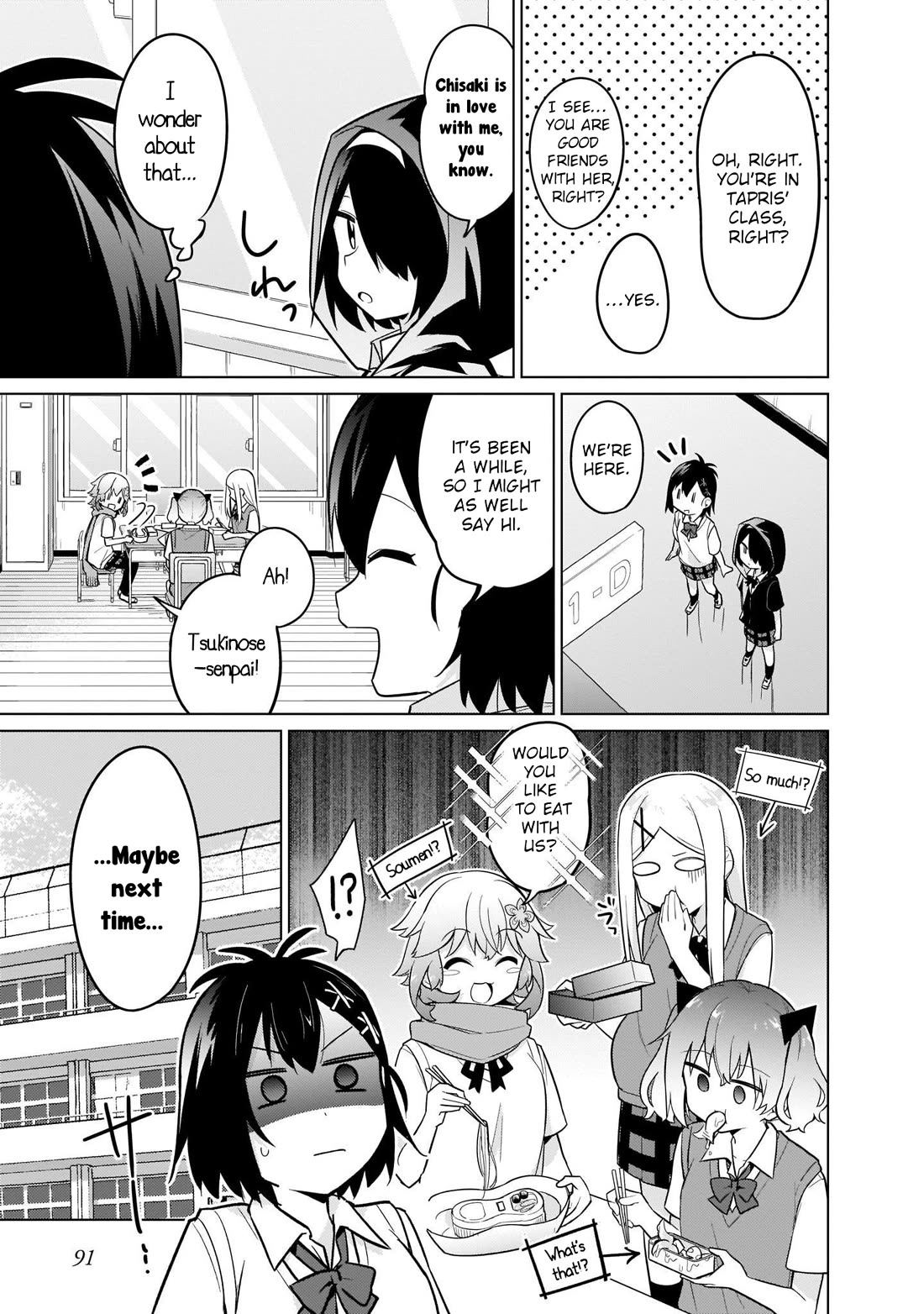 Tapris Sugar Step chapter 24 page 15